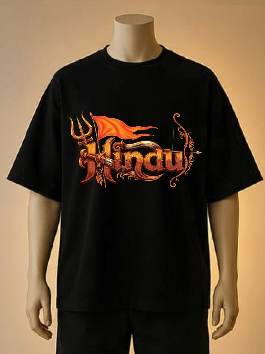 Hindu%20Graphic%20Printed%20T-Shirt%20Black,%20Blue,%20Brown,%20Cream,%20maroon,%20white%20-%20Image%203