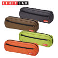 Lihit Lab 2 Way Pencil Case A7552 By KitabKalam. 