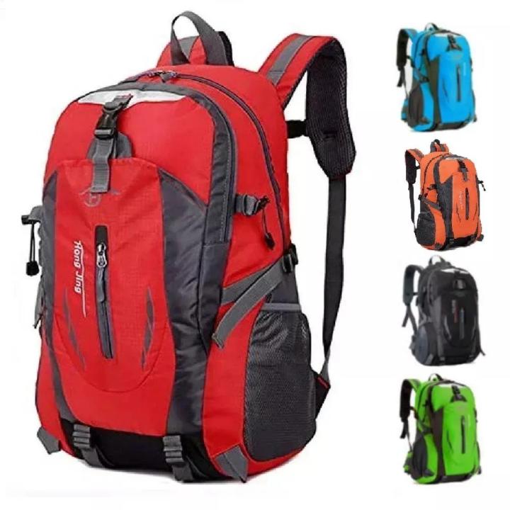 Comfortable Backpack Large Hiking Backpack Spacious Heavy-Duty Rucksack ...