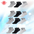 Pack Of 12 Pairs MM Cotton Ankle Socks For Men. 