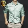 Fifty percent discount Men's White Shirt Long Sleeve Non iron Business Dress Slim Fit Korean Version Professional Work White Casual Men's Suit Shirt. 