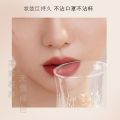 Anlus marbling non-stick cup lip gloss, long-lasting, waterproof, matte, matte lipstick, sweet cheese. 