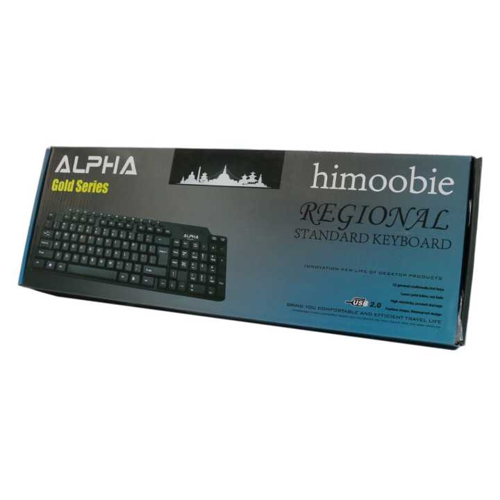 Alpha Standard Keyboard