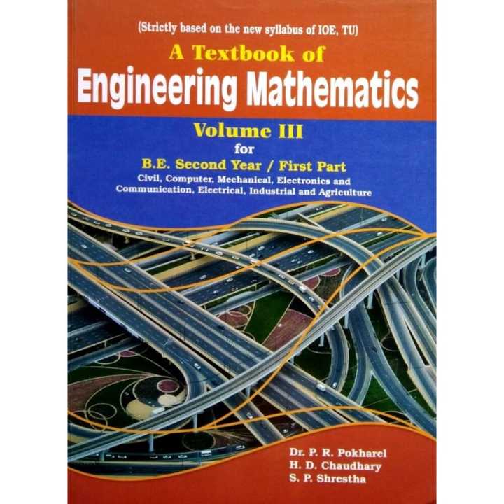 A Textbook Of Engineering Mathematics Volume III BE Second Year/ First Part