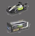 Kids RC F1 Car 2.4G 4CH 6WD Rechargeable Motor Drive Remote Control Car Model Toy. 