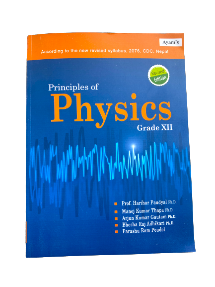 Principles Of Physics Class-XII ( Ayam's Publication) | Daraz.com.np