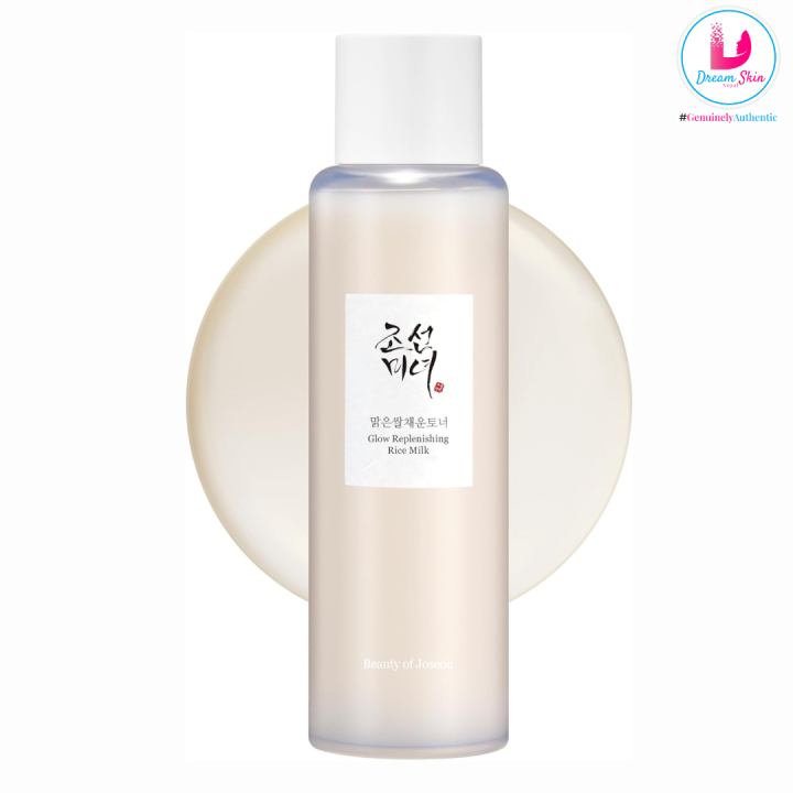 Beauty of Joseon - Glow Replenishing Rice Milk 150ml By Dream Skin Nepal