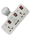 White Cordless Universal Wall Multiplug. 
