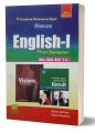 A Complete Reference Book Horizon English I First Semester Bba Bbm Bim Tu Hpdc-9998. 