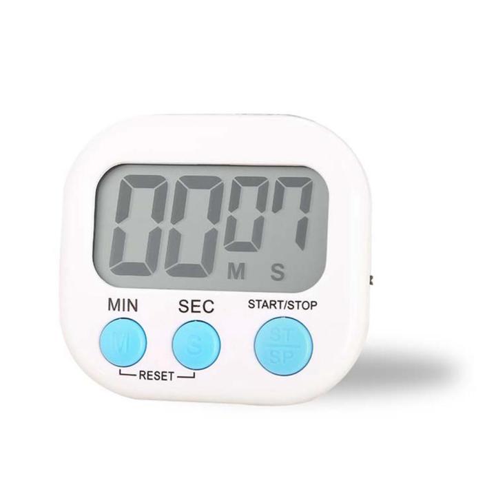 Silynew Kitchen Timer Digital Cooking Timer Magnetic Countdown Clock ...