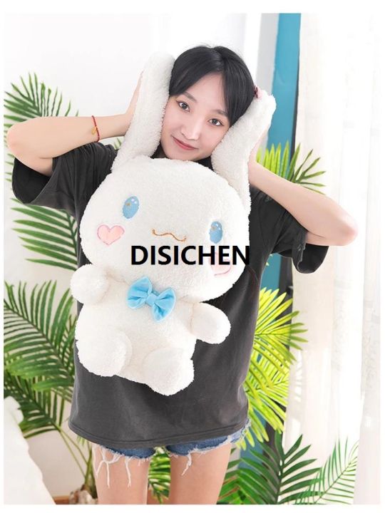 DISICHEN%20Sanrio%20Anime%20Kawaii%20Cinnamon%20Roll%20Super%20Soft%20Plush%20Pp%20Cotton%20Large%20Size%20Girl%20Sofa%20Pillow%20Baby%20Sleep%20Toys%20Children%20Birthday%20Gift%202025%20New%20-%20Image%204