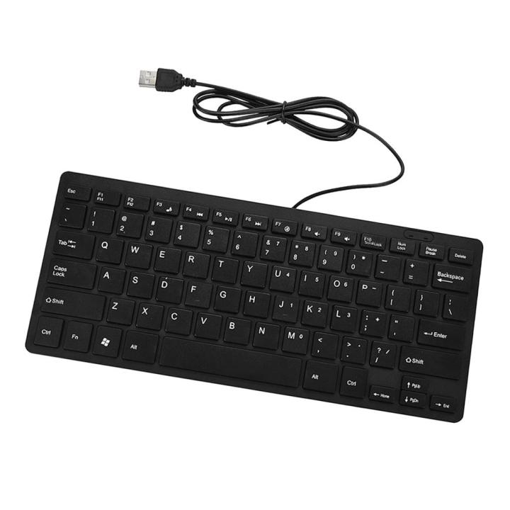 Ultra Thin Quiet Small Wired Keyboard Mini Multimedia USB Keyboards for Laptop