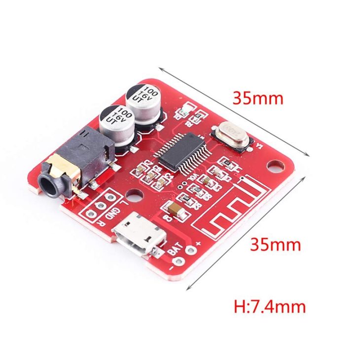 XH-A250%20Decoder%20Module%20Bluetooth%204.2%20Lossless%20Receiving%20Module%20Car%20Audio%20Amplifier%20Modified%20Wireless%20MP3%20Decoder%20Board%20-%20Image%207