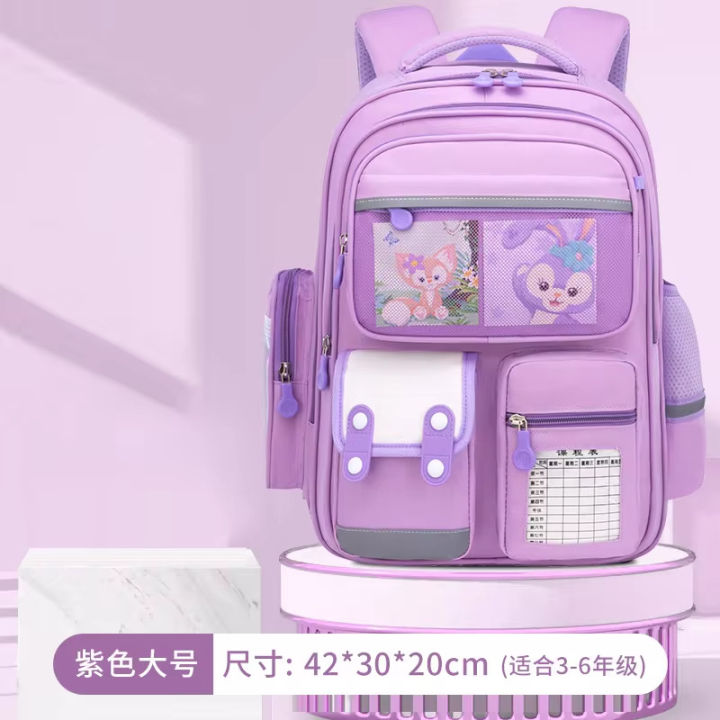 Viral School Bag For Girls Waterproof Backpack Best For KG to 4 Grade  Purple