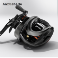 Anrushide HISTAR Giu 99 Carbon BFS NMB SIC BB 3D Dynamic Suspension Magnetic Hot Selling Brake 8.1:1 Ratio 4KG Drag Power Baitcasting Fishing Reel. 