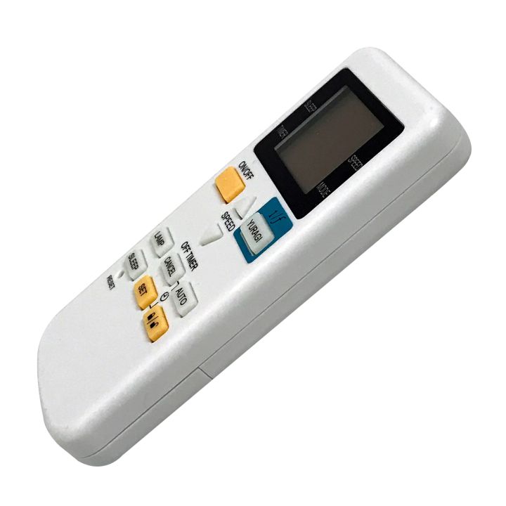 FAN-2989W%20Fan%20Remote%20Control%20Universal%20Remote%20Control%20-%20Image%205