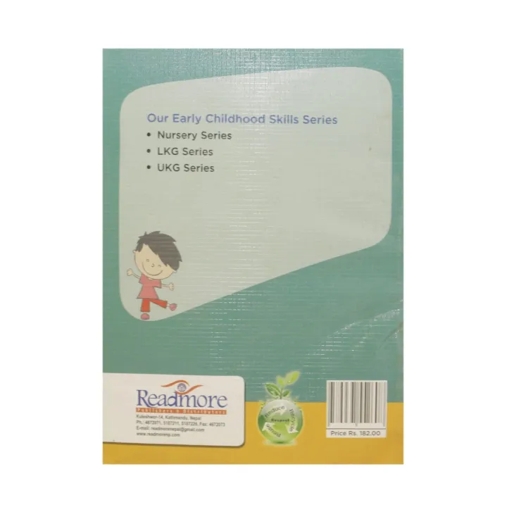 English%20Book%20For%20UKG%20-%20Image%203