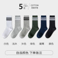 5 pairs of , simple and classic women's black, white and gray series long three-bar cotton socks Versatile sports women's socks. 