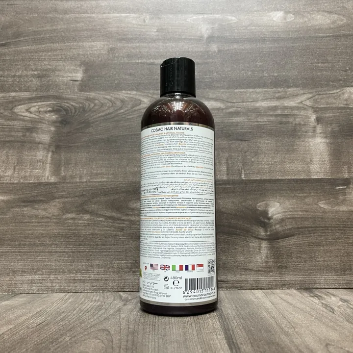 Daily%20Care%20%20Natural%20Olive%20Oil%20Nourishing%20Shampoo%20480ml%20-%20Made%20In%20UAE%20-%20Image%203