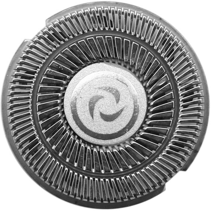 NAMUNY%20Electric%20Blade%20,%20Suitable%20for%20FR8%20Replacement%20Anti-Rust%20Cleaner%20Shaving%20Shaver%20for%20-%20Image%203