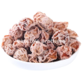 Khattu - Dried Plum (Bayar) 500gm. 
