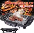 2000W 220v 5 Speed Electric BBQ Grill Machine Indoor Perfect Steaks Chicken for Home Indoor. 