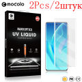 NEW 2Pcs Mocolo UV Full Screen Tempered Glass Film On For Vivo X90 X100 X200 Pro Plus Ultra 5G VivoX200 X 100 200 X200Pro Protector. 