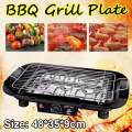 Electric Smokeless Barbecue Grill & Toaster: Multifunctional BBQ Sekuwa Machine. 