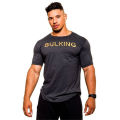 Bulking Men's Bodybuilding Fitness Gym Casual T-Shirt Wear. 