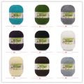 Benang Kait Baby Yarn Crochetyarn Milk Cotton Cotton Yarn Knitting Yarn Soft. 