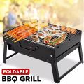 Chrome Plated Portable Outdoor Steel Collapsible Barbeque Grill BBQ BOS. 