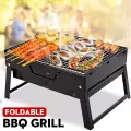 Chrome Plated Portable Outdoor Steel Collapsible Barbeque Grill BBQ BOS. 