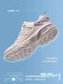 Camel Summer Womens Breathable Running Shoes Outdoor. 