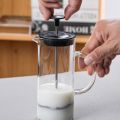 OUMERY Milk Bubbling Machine Manual Milk Frother Pot Coffee Milk Bubbling Cup Portable Household Milk Bubbler A. 