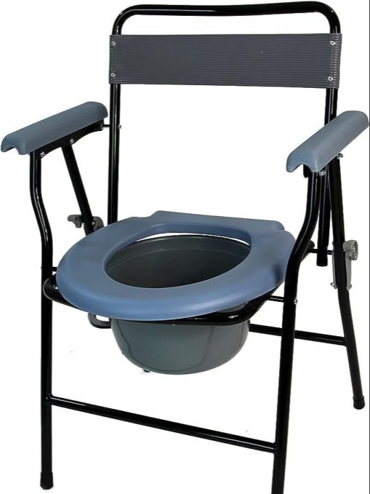 Portable Folding Anti-Skid Commode Chair with Arm rest and Pot for Adult, Elderly and Handicap People