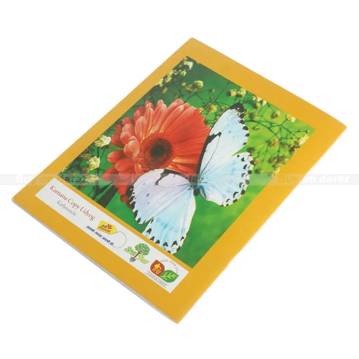 3Piece%20Sunflower%20Printed%20Nepali%20Copy%20-%20Image%205