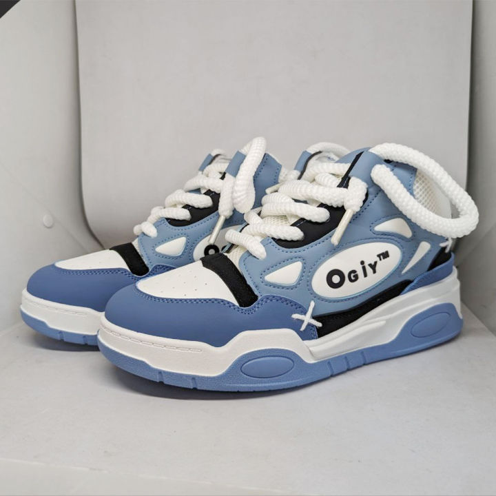 OGIY Trend Sneaker Shoes For Men By Jutta Ghar Nepal