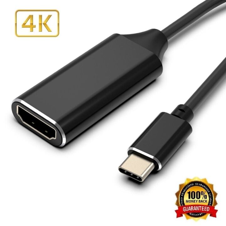 USB Type C to HDMI Cable Adapter Ultra HD HDMI Cable Converter