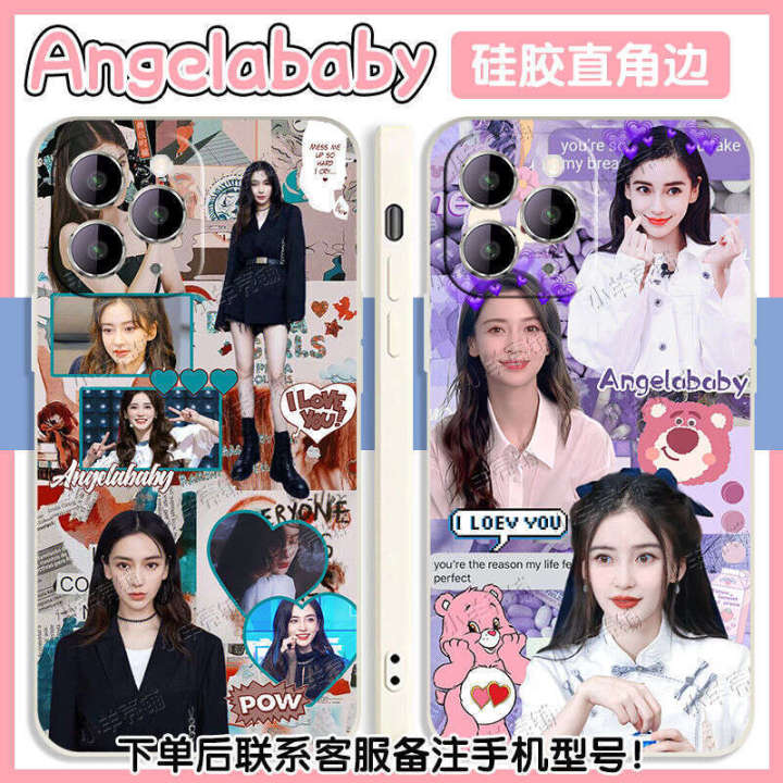 Angelababy%20phone%20case%20Yang%20Ying,%20suitable%20for%20Apple%2015/iPhone%2013/Pro%20Max%20Huawei%20MATE60%20Xiaomi%2014/OPPO/VIVO%20peripherals%20PURA70%20same%20model%20IQOO%20Honor%2012/11%20-%20Image%204