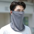 Unisex Ice Silk Breathable Neck Wrap Cover UV Protection Outdoor Face Scarves Sunscreen Face Scarf Sun Proof Bib Mask Face Cover. 