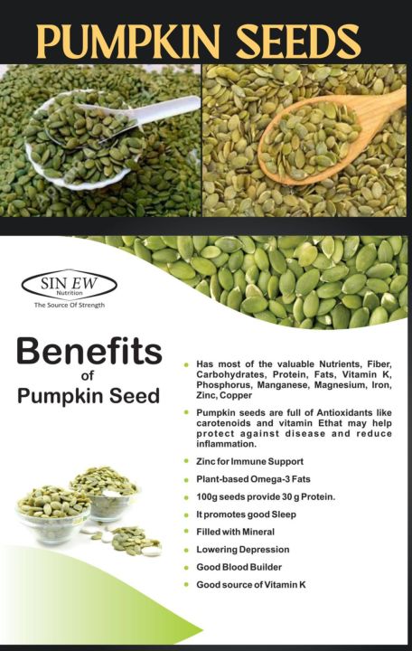 Pumpkin seeds  1000gm