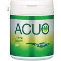 ACUO Green Mint (Family Bottle) Gum. 