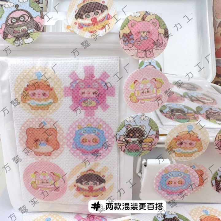 Egg Boy Party Mosquito Repellent Stickers, Mosquito Repellent Stickers, High-value ins, cute, super cute cartoon anime, long-lasting and powerful essential oils