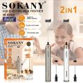 Sokany 2 in 1 USB Rechargeable Milk Frother & Egg Beater (SK-02018) | Handheld Kitchen Mixer with Dual Whisks | Lightweight, Cordless, Powerful | Epsa traders. 