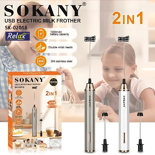Sokany 2 in 1 USB Rechargeable Milk Frother & Egg Beater (SK-02018) | Handheld Kitchen Mixer with Dual Whisks | Lightweight, Cordless, Powerful | Epsa traders
