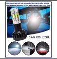 Universal Bike Rtd Led Fog Headlight Bulb With High Beam & Low Beam Waterproof Ultra Bright White Light (12V - 35W). 