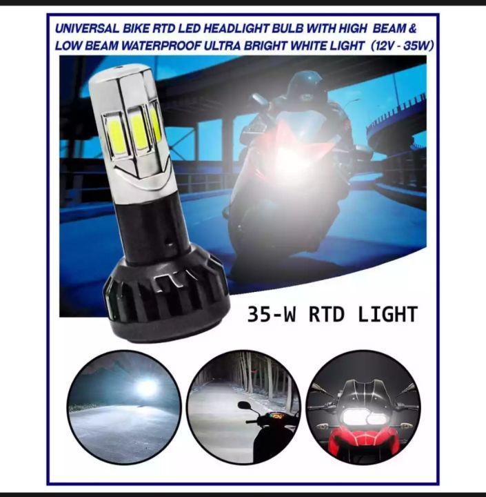 Universal Bike Rtd Led Fog Headlight Bulb With High Beam & Low Beam Waterproof Ultra Bright White Light (12V - 35W)