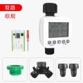 Digital Irrigation Timer Programmable Garden Outdoor Hose Faucet Timer with Rain Delay System. 