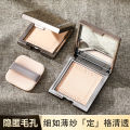 Jeannis, Small Silver Nugget Powder, Concealer, Contouring, Loose Makeup, Dry & Wet Long Lasting Waterproof Moisturizing Powder Wholesale. 