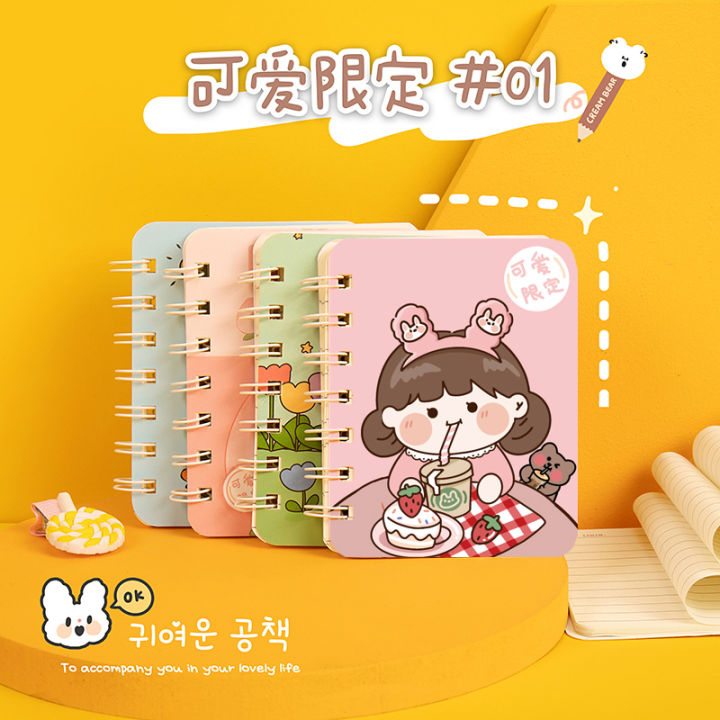 Small coil book cartoon notebook cute super cute mini portable pocket ...